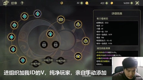 龙之谷手游怎么打魔导[图2]