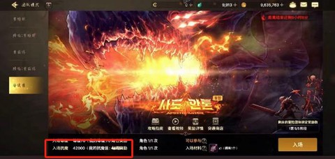dnf什么时候打团[图1]