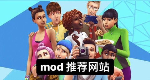 模拟人生4怎么调钱[图1]