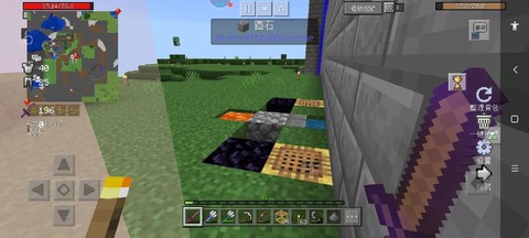 我的世界刷箭机怎么做[图2]