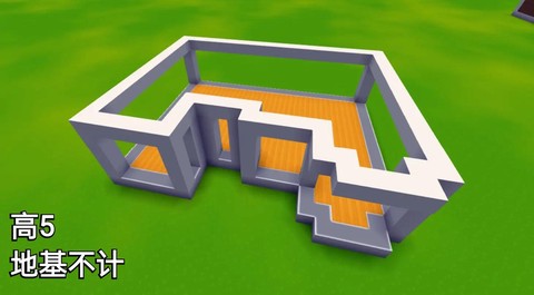 迷你世界小别墅怎么建[图1]