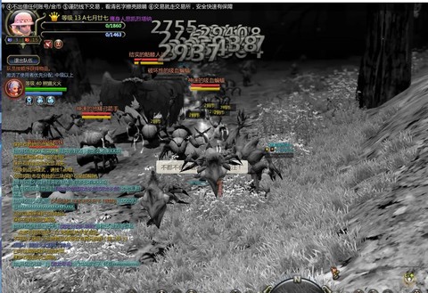 龙之谷如何快速升级[图1]