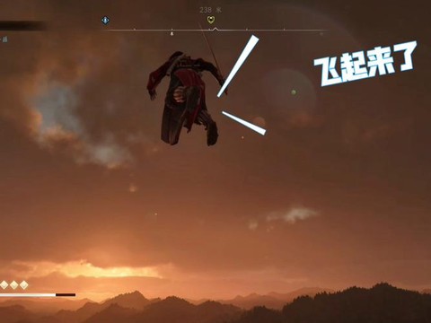 刺客信条怎么控制飞行[图2]