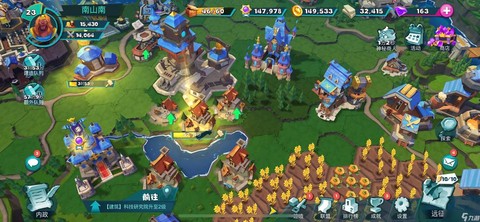 王国纪元建筑怎么分配[图2]