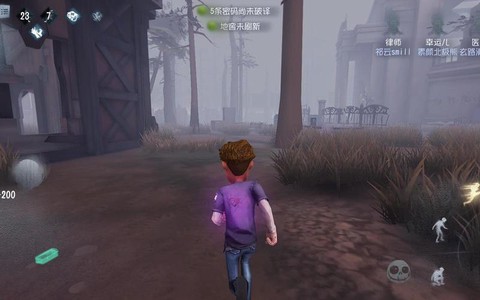 第五人格是什么游戏[图2]