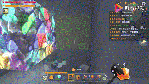 迷你世界刷怪笼怎么挖[图1]