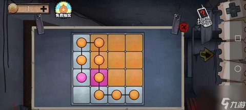 密室逃脱一第十一关怎么过[图2]