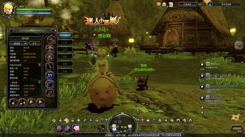 龙之谷挂机是什么意思[图1]