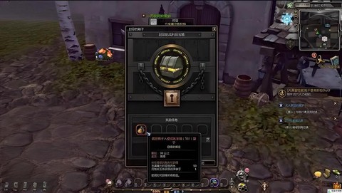 龙之谷挂机是什么意思[图2]