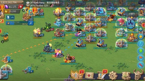 王国纪元苹果如何退钱[图1]