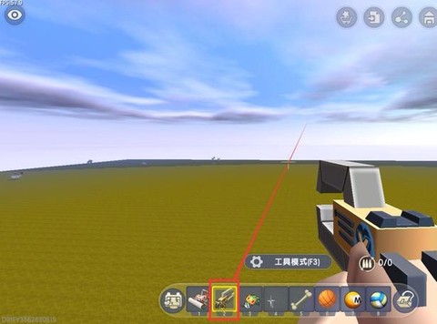 迷你世界怎么清空世界[图1]