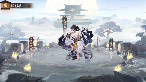 阴阳师鬼王来袭怎么玩[图2]
