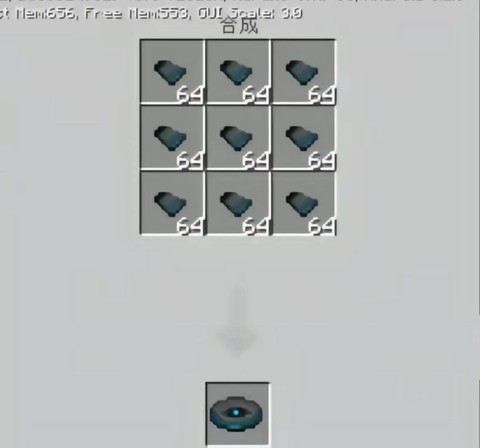 我的世界信表怎么用的[图1]