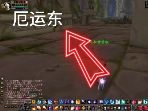 激战2厄运岛怎么进去[图2]