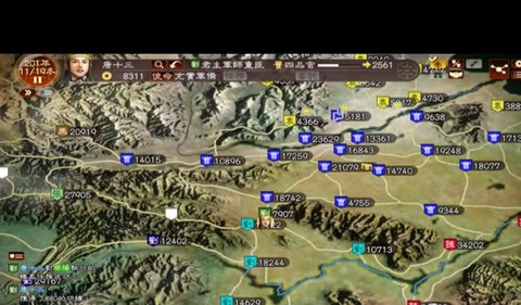 三国志13怎么粮食[图1]