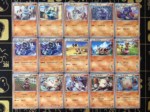 口袋妖怪xy怎么6v6[图2]