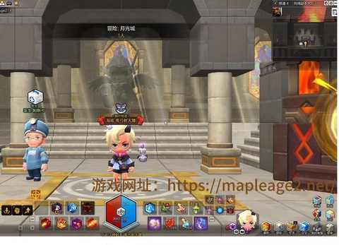 冒险岛2怎么拿坐骑[图2]