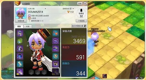 冒险岛2装备怎么精炼[图1]