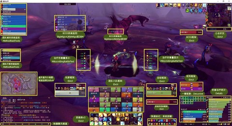 魔兽世界怎么接受任务[图2]