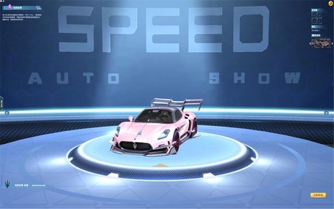 qq飞车飞沙是什么车[图2]