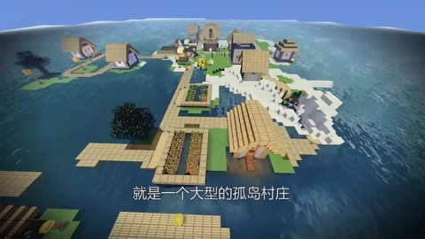 我的世界有什么污地图[图2]