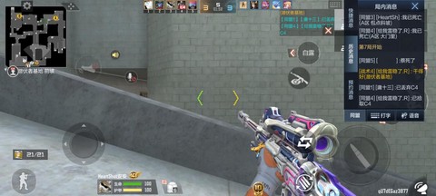 手游穿越火线怎么卡枪[图2]