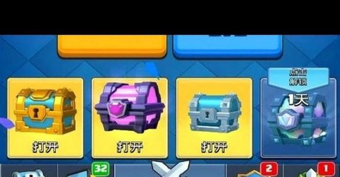 皇室战争传奇卡如何刷[图1]