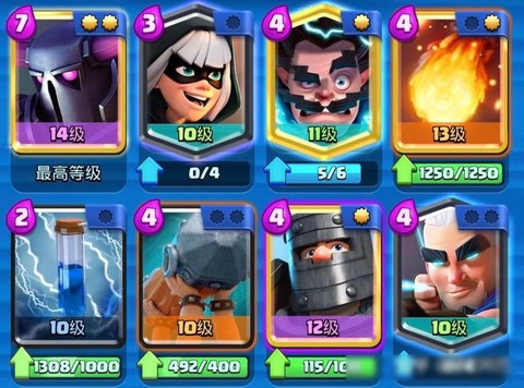 皇室战争传奇卡如何刷[图2]