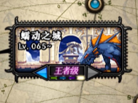 dnf新异界怎么打[图1]