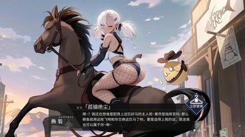 碧蓝航线有什么活动[图2]