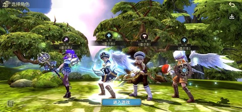 龙之谷手游怎么录像[图2]