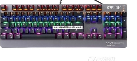 英雄联盟用什么键盘好[图2]