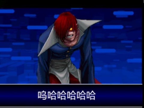 拳皇2002怎么暴走[图2]