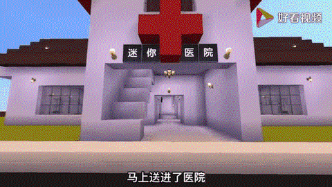 迷你世界紫色字怎么打[图2]